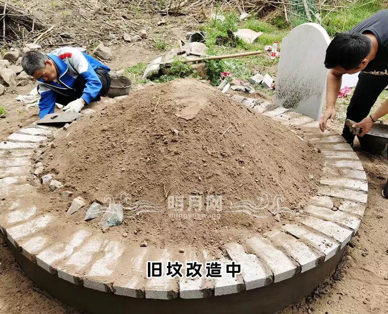 遷墳日期和自己屬相相衝：請教遷墳吉日和下葬當天吉時及參加相關人員生肖如何不相衝