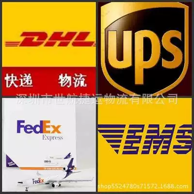 1、英國快遞到中國多久:英國到中國快遞多久？