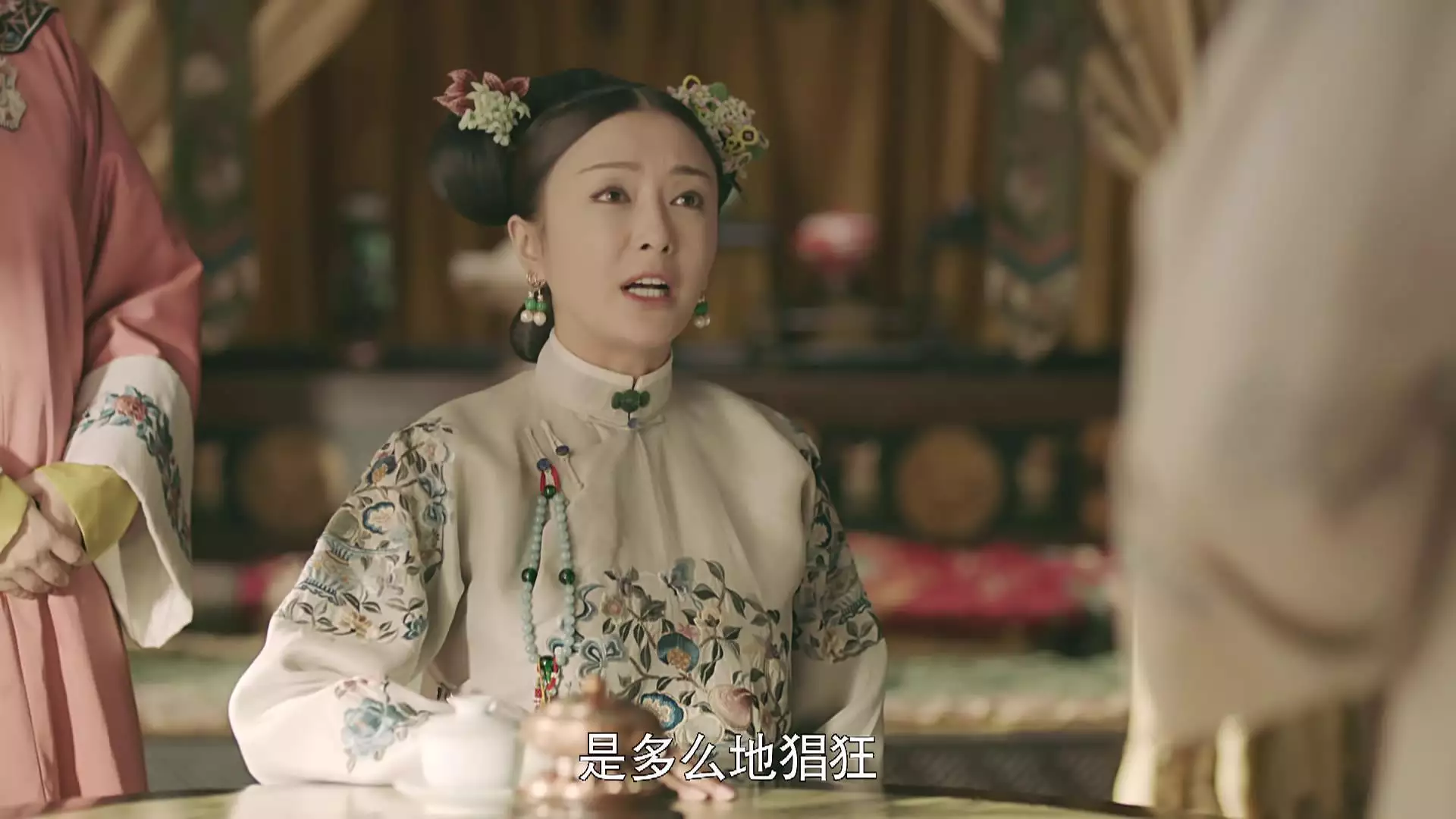 3、娘娘命是不是婚姻不好:有沒有娘娘命的人命不好的呢