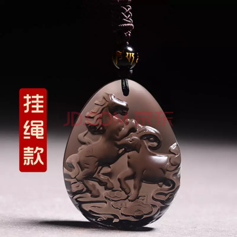 3、年屬馬戴什麼生肖飾物:屬馬的人應佩戴什麼吉祥物屬相