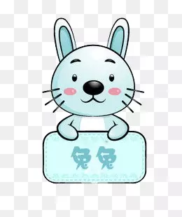 屬相男狗和女兔合不合：屬狗和屬兔的合不合