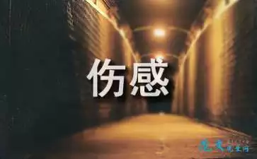 最火的昵稱傷感：年抖音火爆霸氣的昵稱有哪些？