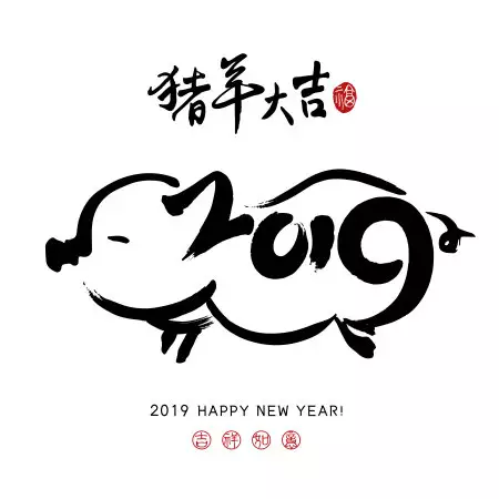 二零二一年三月二十四日吉祥屬相：吉祥繽瑞怎麼樣啊，先買個繽瑞開開，不知道咋樣？