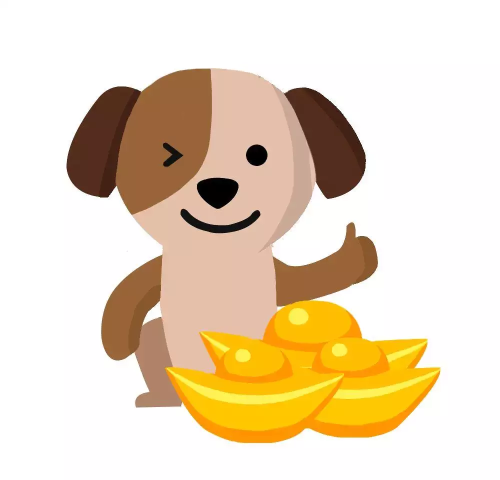 年屬狗哪一年運勢最好：屬狗之人年出農曆11月12之人運程算命