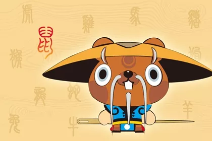 屬鼠上等命的出生時辰：屬鼠人出生日的命運，屬鼠人哪天出生最好