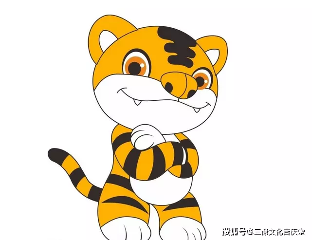 4、屬虎的今年運勢怎麼樣:年2月8日生肖運勢