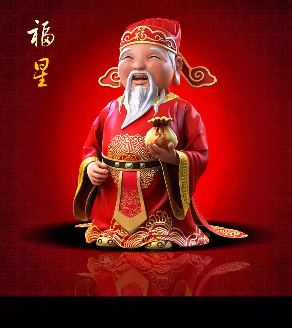 1、財神圖片大全圖片:財神圖片欣賞及其價格介紹