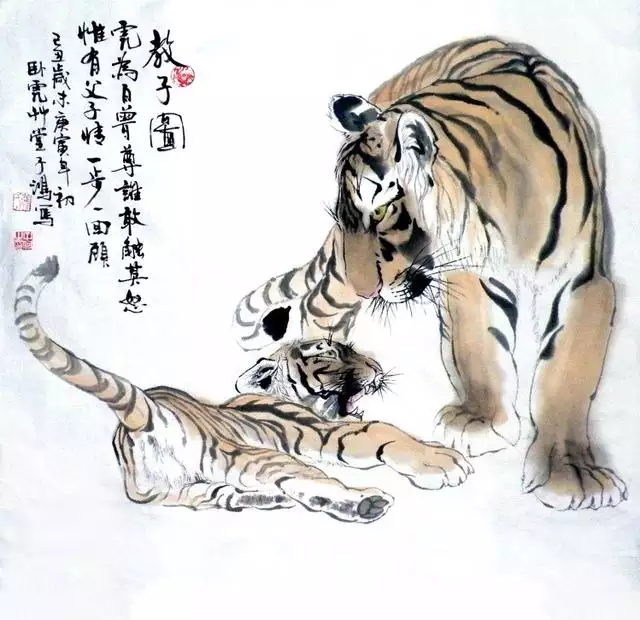 3、蛇虎不能婚配照樣:虎蛇到底能不能婚配
