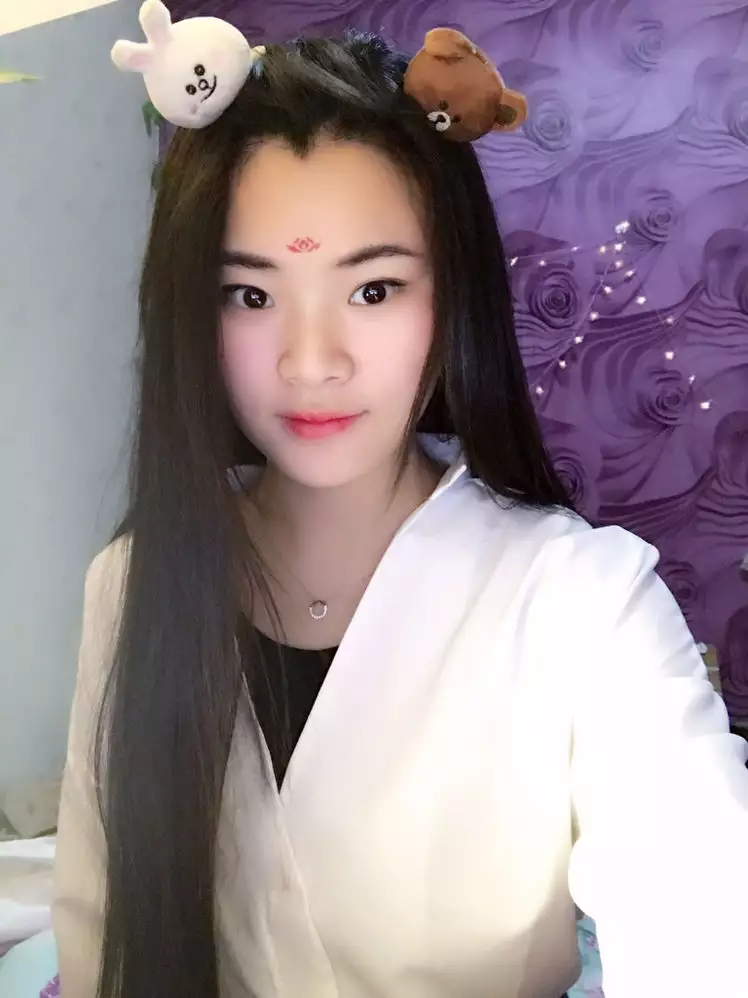 女什麼意思：紅包發是什麼意思