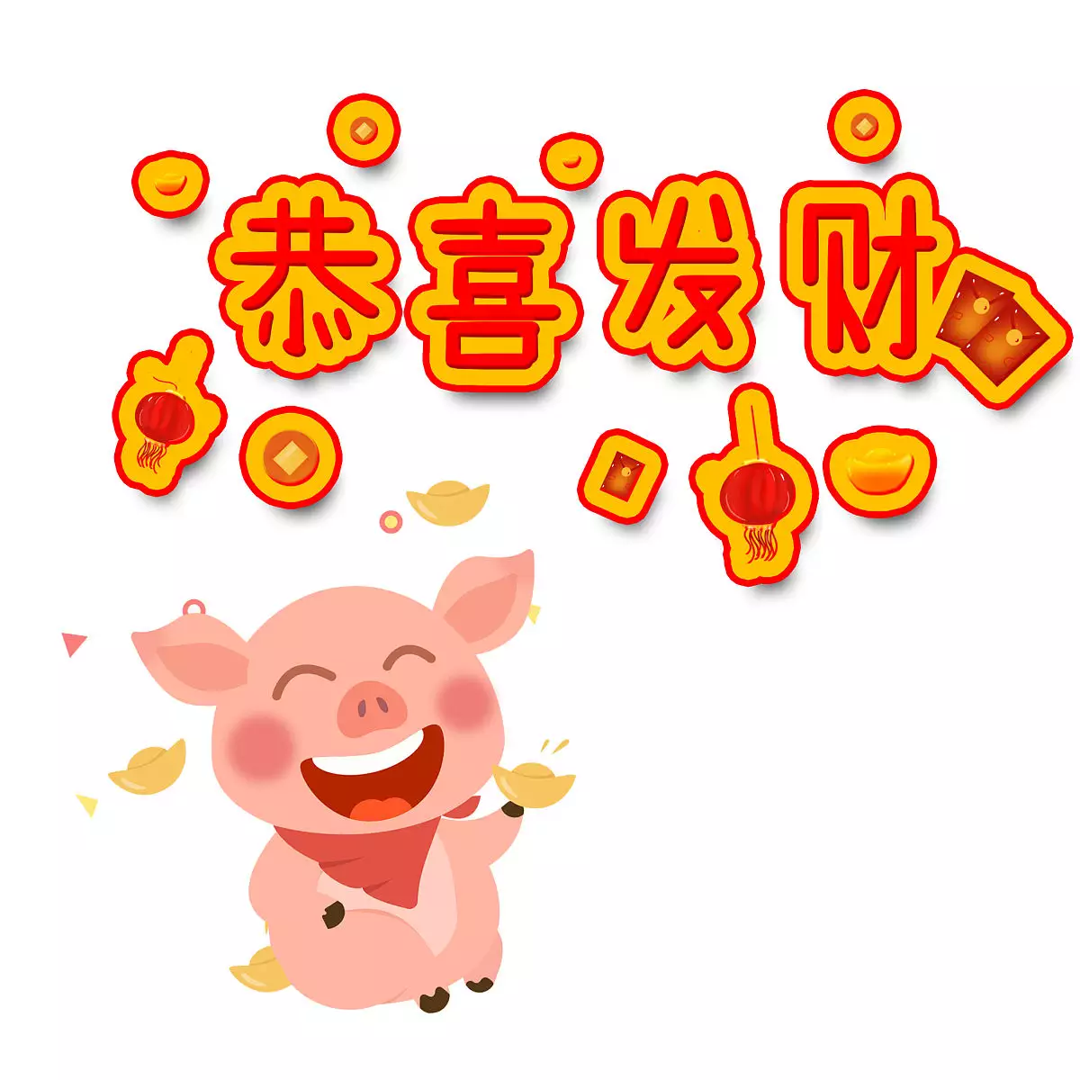 2、年農曆七月十六晚上九點的女孩子八字，命格，各方面運勢如何？特別是姻緣方面