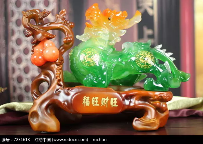 2、女的旺財旺運的頭像:這個女生是誰啊，有2張她的頭像，很喜歡她的笑。什麼名字？