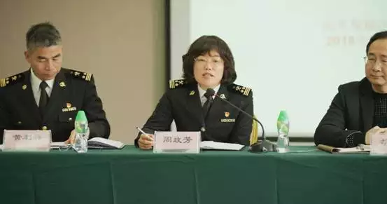 隸屬海關待遇和直屬相同嗎：請問什麼叫主管海關？他可以是直屬海關或者隸屬海關嗎？
