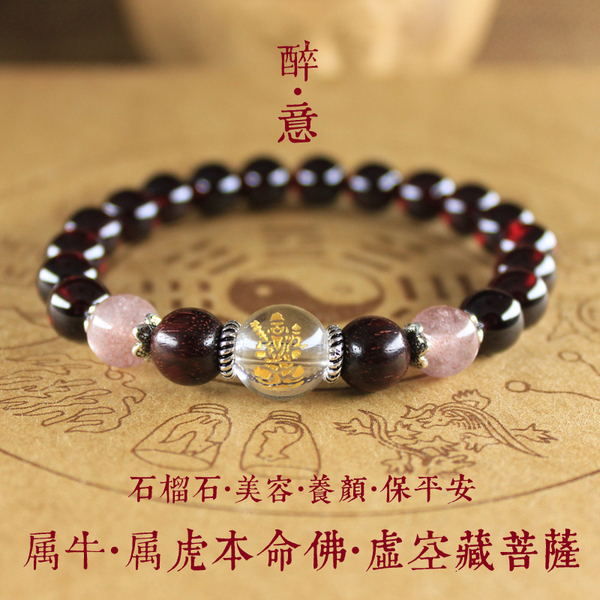3、男牛與女虎婚配好不好:屬牛男和屬虎女相配嗎