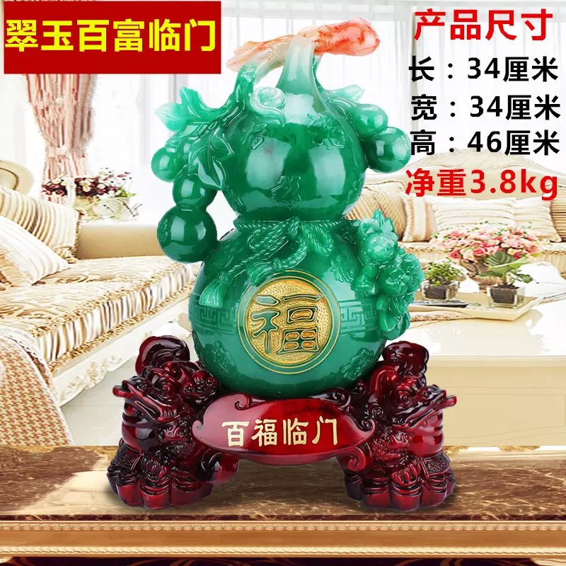 2、招財葫蘆圖片大全吉祥物:招財的吉祥物有哪些