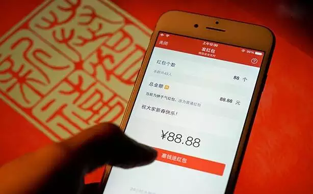 女朋友過生日紅包怎麼發：女朋友生日紅包怎麼漫