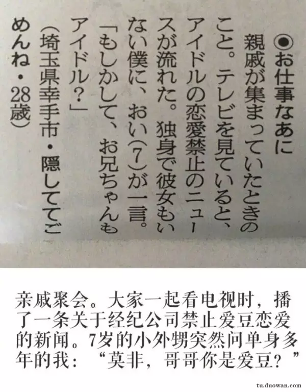1、怎麼算動婚年份:算命，怎麼樣看出自己什麼時候動婚？