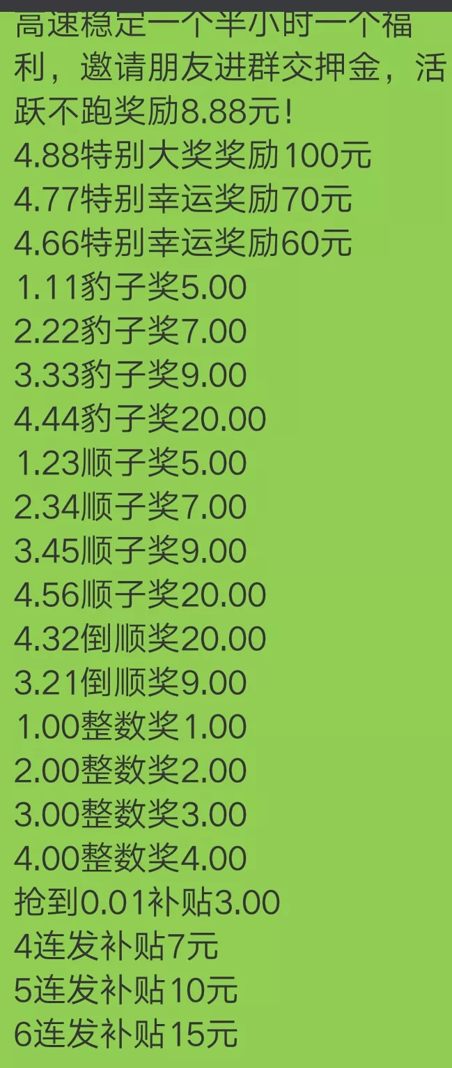 好聽的微信號大全英文唯美：好聽的微信名字英文的