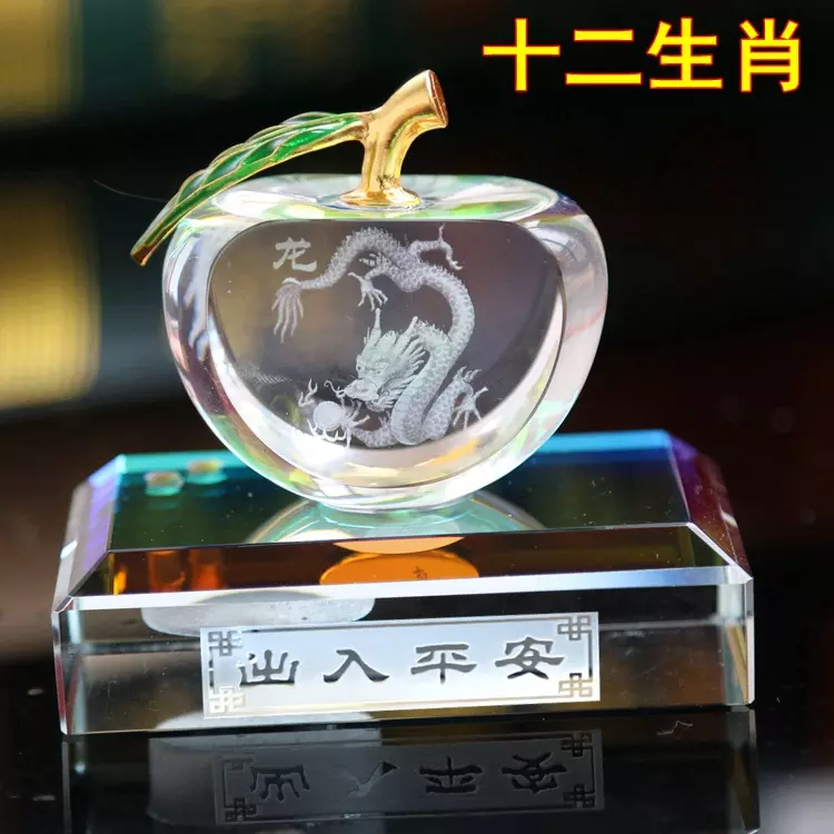 屬相羊雞蛇三人好嗎：屬蛇和屬羊的配嗎