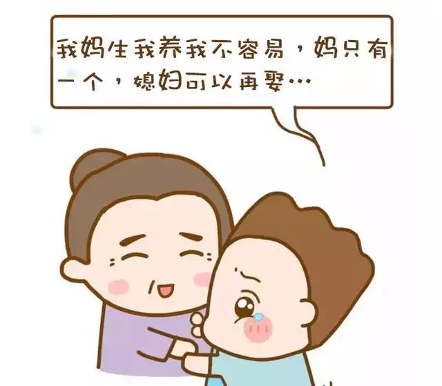 一個男人一生最多能生多少孩子：男人一生中能體外多少個