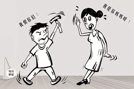 6、別人家庭的圈外人嗎:圈外人別人家庭可以告嗎