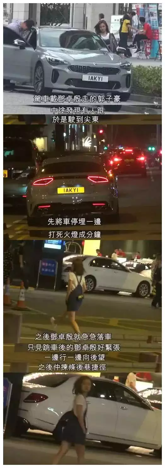 6、小 三 上 位 的 小 說　　　　　　　　　　　　　　　　　　　　　　　　　　　　　　　　　　