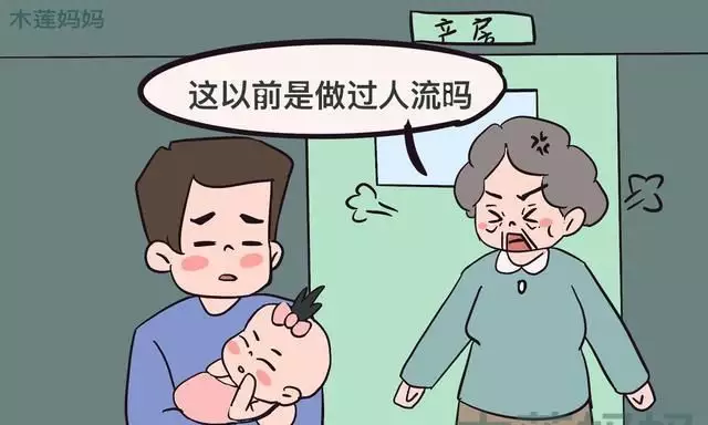 有人在算命說的月份懷孕嗎：免費生辰八字算命