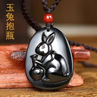 屬狗適合佩戴什麼吊墜：屬狗帶什麼吊墜招財