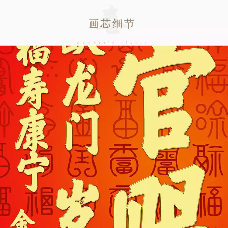 又順利又有財氣的微信名字兩字：微信名帶有好運和順利的,有那些好聽的名字?