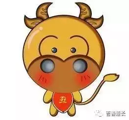 男虎女牛的婚姻與財運：屬虎男人與屬牛女人結婚合嗎？