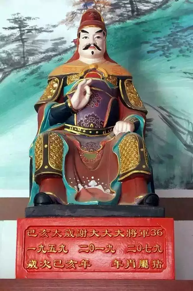 犯太歲戴三合屬相有用嗎：犯太歲的生肖有哪些？如果犯太歲了，要怎麼化解？