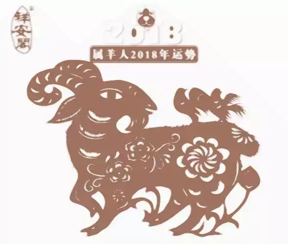 屬羊找伴娘找什麼屬相好：屬羊的新娘找屬什麼的當伴娘