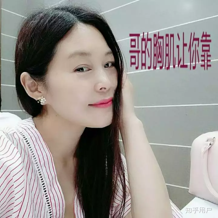 6、錢都給老婆的男人還找小三:男人花錢買貴重物品給老婆,為什麼還找小三？