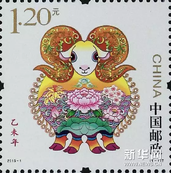 農曆1984年臘月26日屬相：1984農曆12月26日是屬什麼