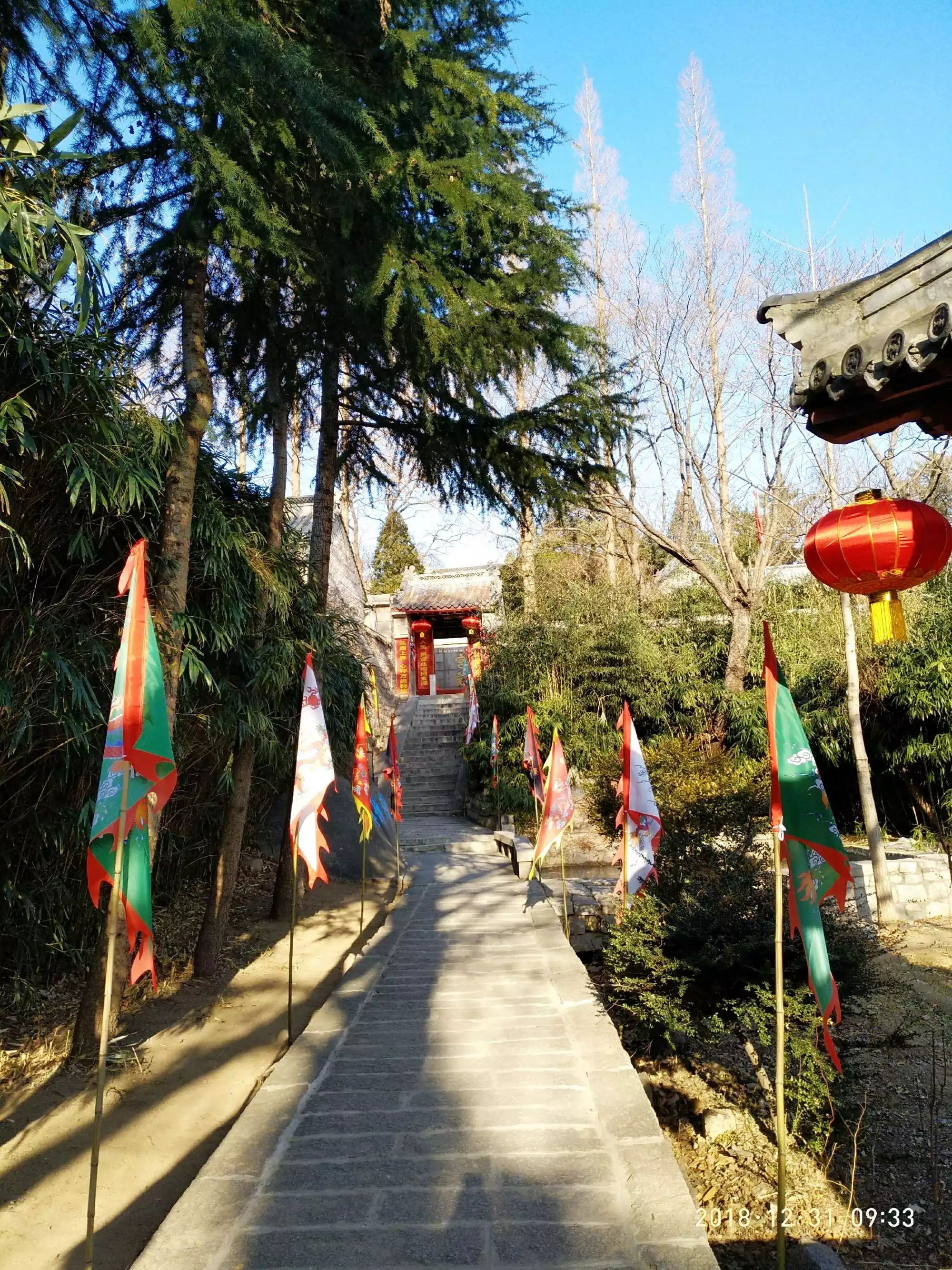2、太清宮抽籤解簽:跪求太清宮師解簽