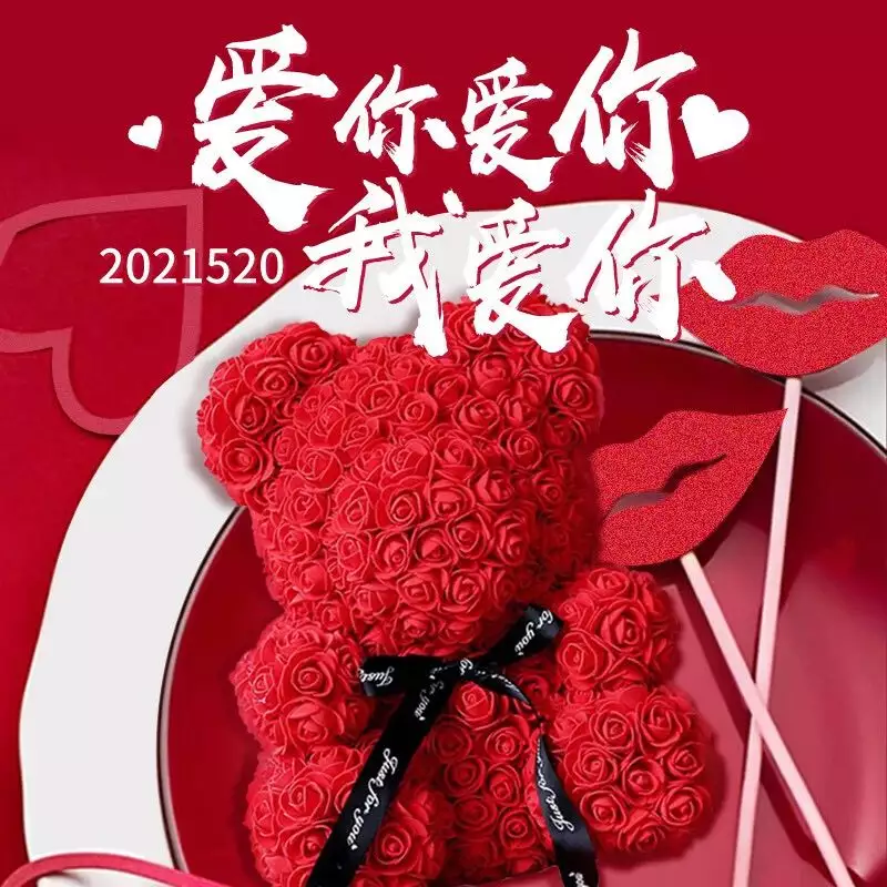 2、結婚送好是什麼時候送:結婚年什麼時候送東西好是年前好年後好