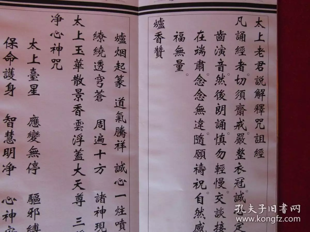 3、:是什麼意思