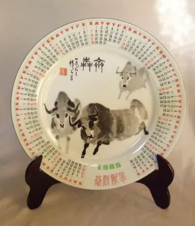中國十二屬相年曆瓷盤：中國年份12生肖的來源與故事？