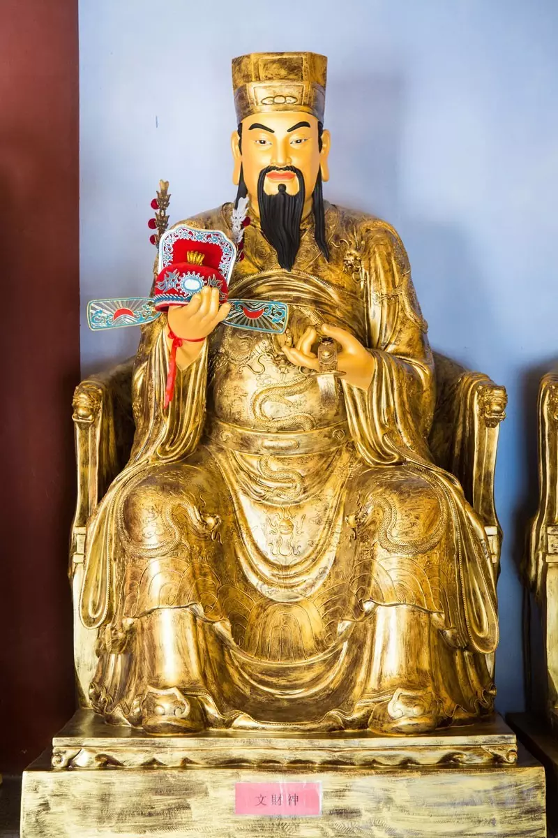 3、文財神圖片大全圖比干:文財神比乾的比干