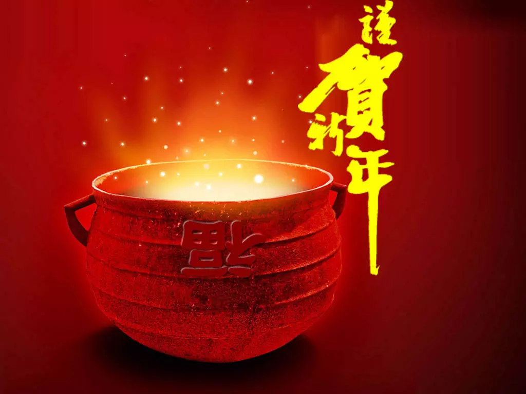 年牛年手機壁紙紅色：求這張手機壁紙原圖。