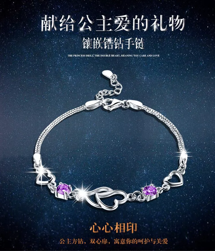 2、生日配對測試愛情:生日配對測試婚姻