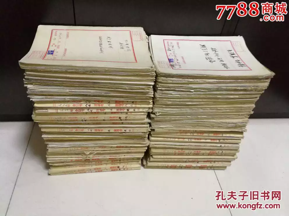 5、男58年女67年婚配:年男與年女相婚配怎樣？