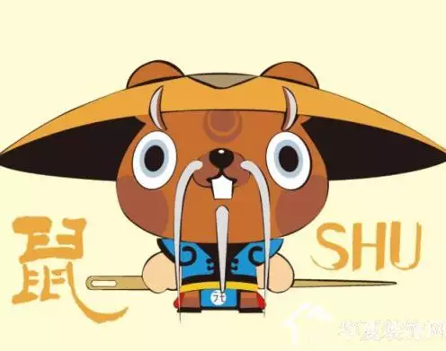 2、屬鼠的今年財運怎麼樣:年屬鼠財運如何年屬鼠財運怎麼樣？