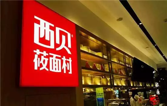 5、以前生意很好突然變差:生意突然不好了