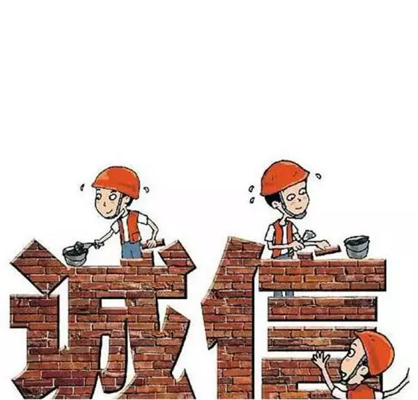 做生意比較旺的名字兩個字：做生意想給自己取個能旺財的名字