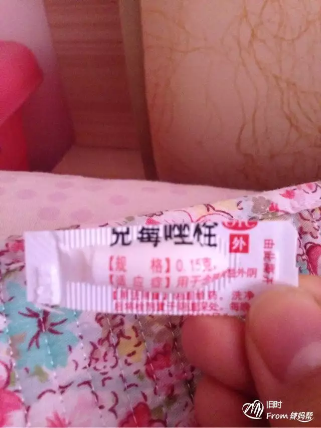 4、和老公就複發黴菌:為什麼夫妻生活過後，就複發黴菌性炎