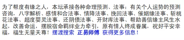 3、屬相金馬和火鼠婚配凶兆重重嗎:生肖屬馬的與什麼屬相相衝？