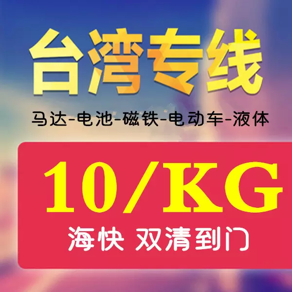 2、寄件哪家快遞好:寄快遞哪家