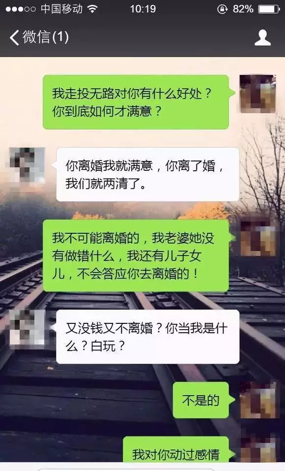 3、做小三一年我們一直住在一起,我的日常開銷都是他給的,分手了要多少分手費呢