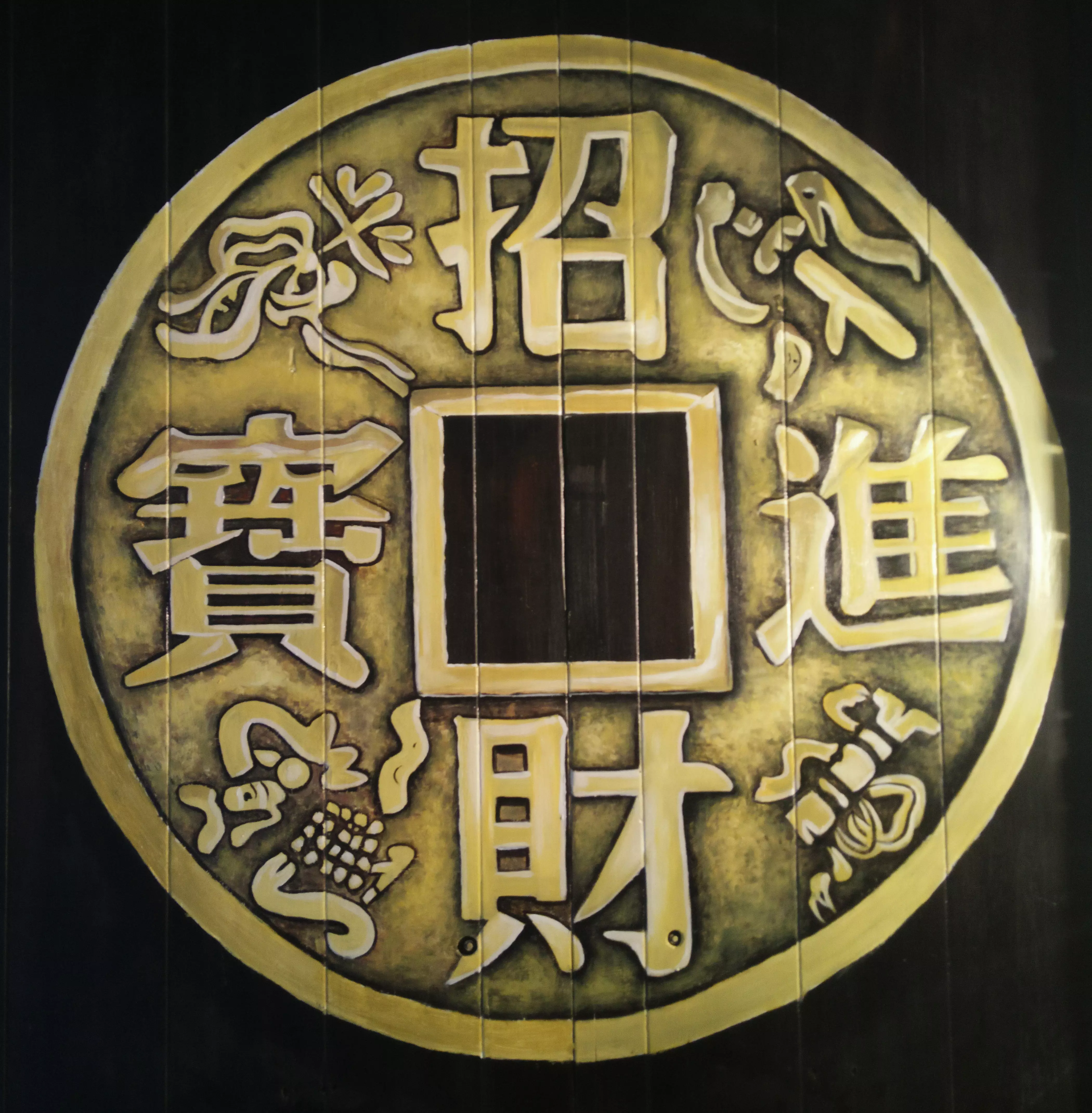 2、夜場藝名大氣女生招財:夜場什麼藝名財