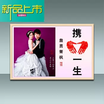 5、算一生有幾次婚姻:測算我一生有幾次婚姻生活